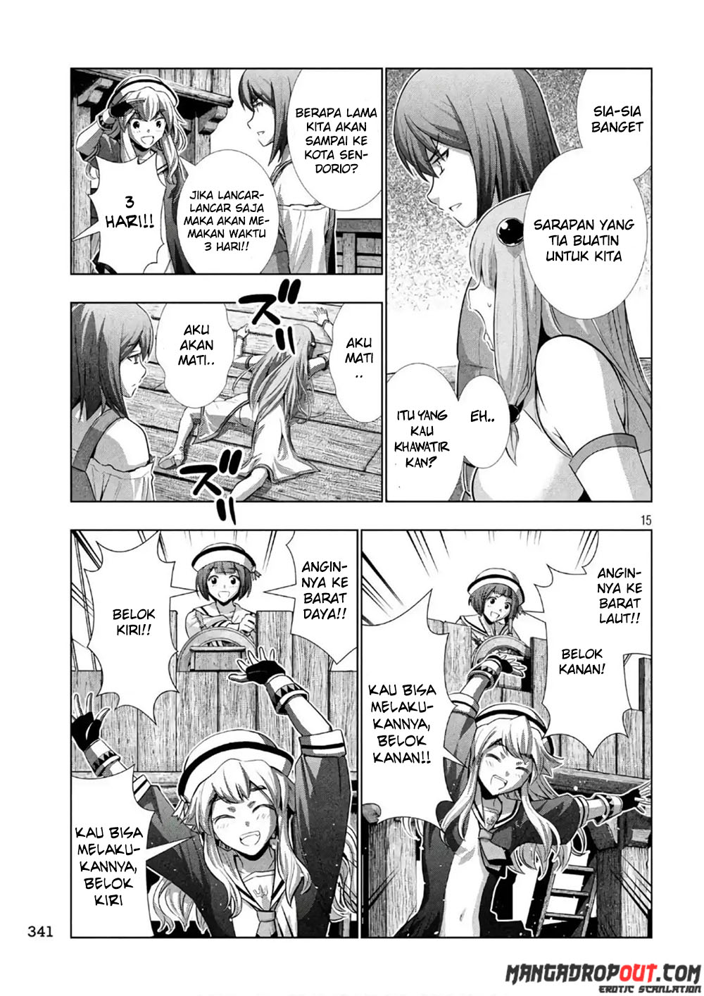 Parallel Paradise Chapter #55 page 16