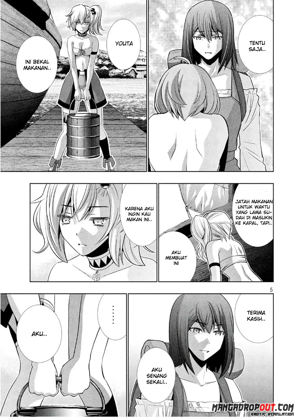Parallel Paradise Chapter #55 page 6