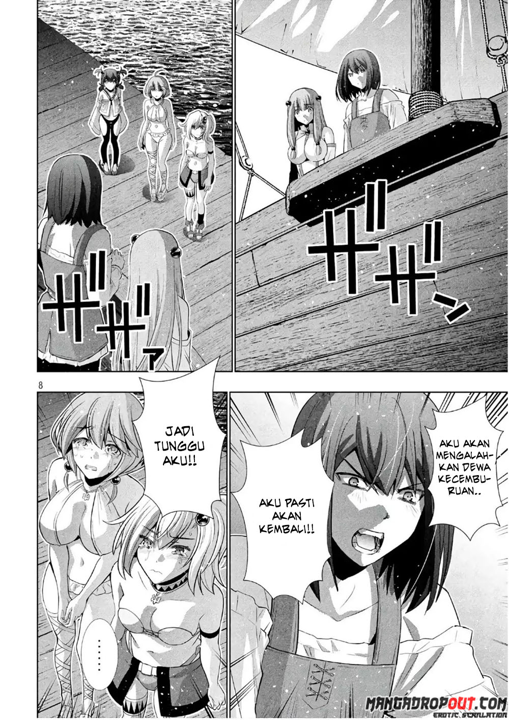 Parallel Paradise Chapter #55 page 9
