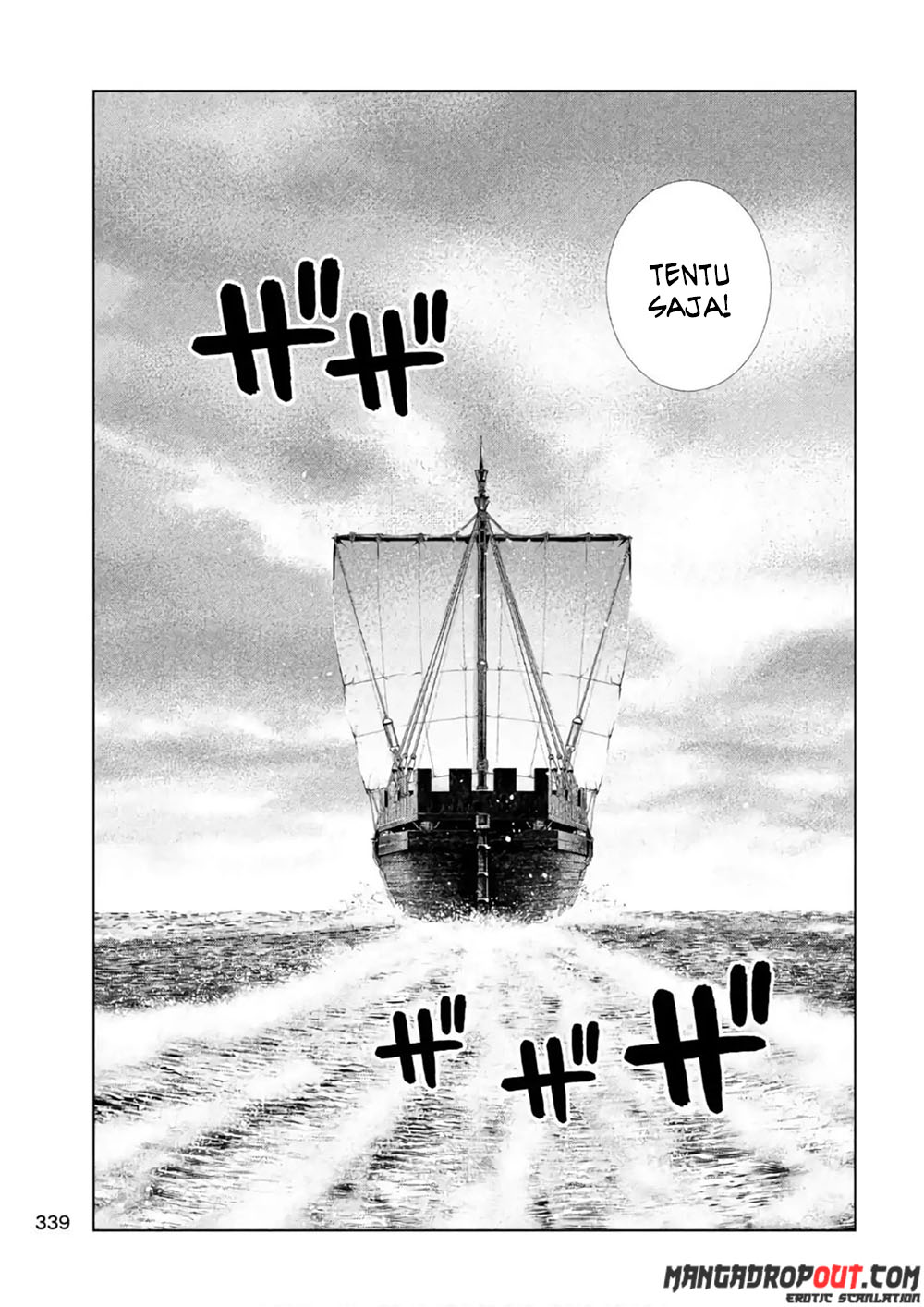 Parallel Paradise Chapter #55 page 14