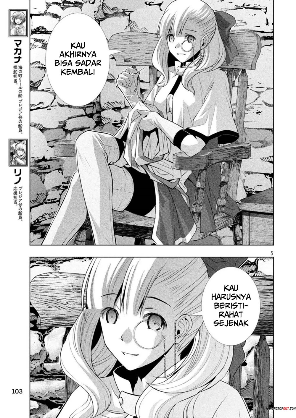 Parallel Paradise Chapter 60