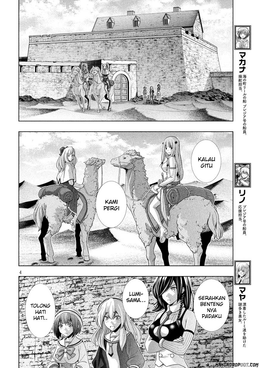 Parallel Paradise Chapter 66