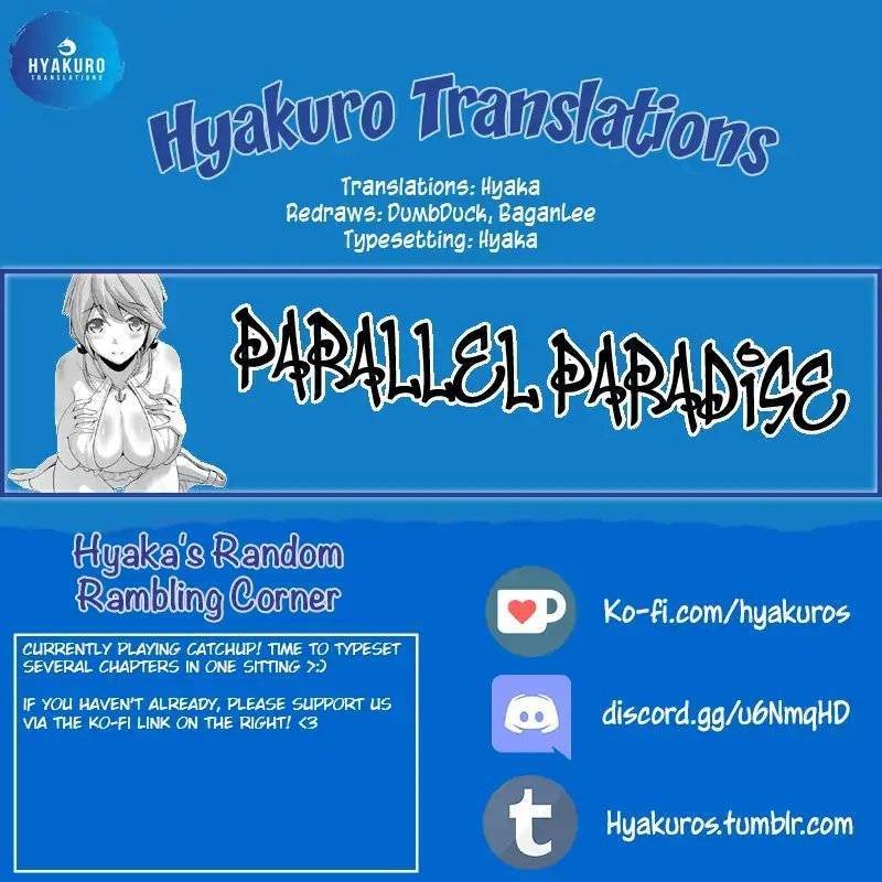 Parallel Paradise Chapter 69