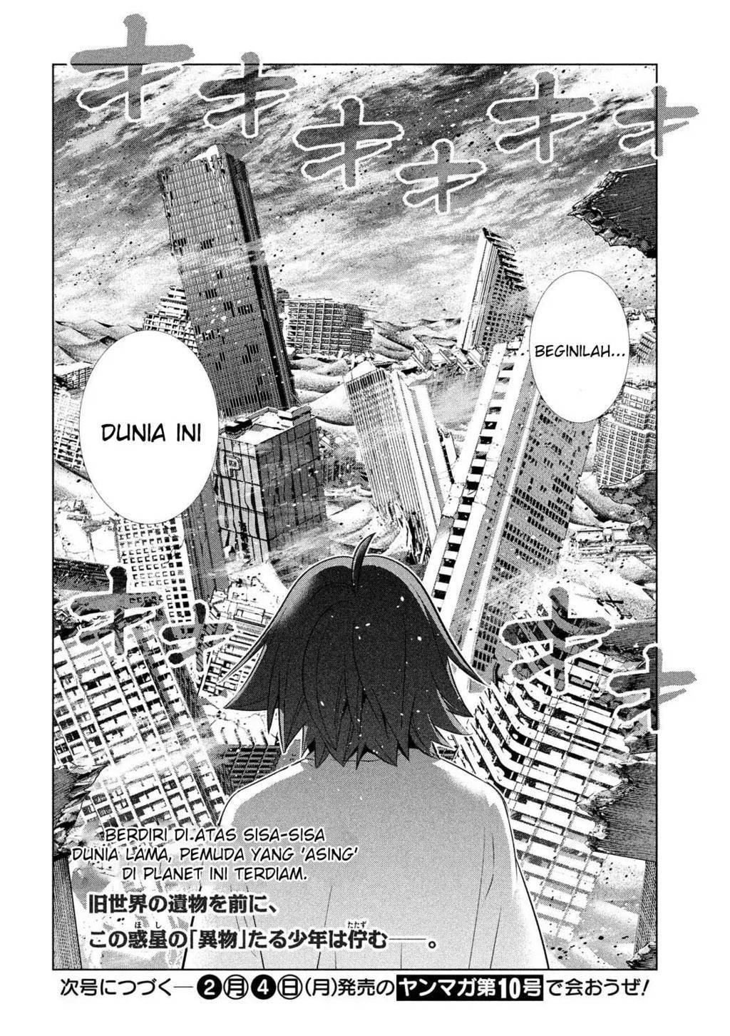 Parallel Paradise Chapter 70