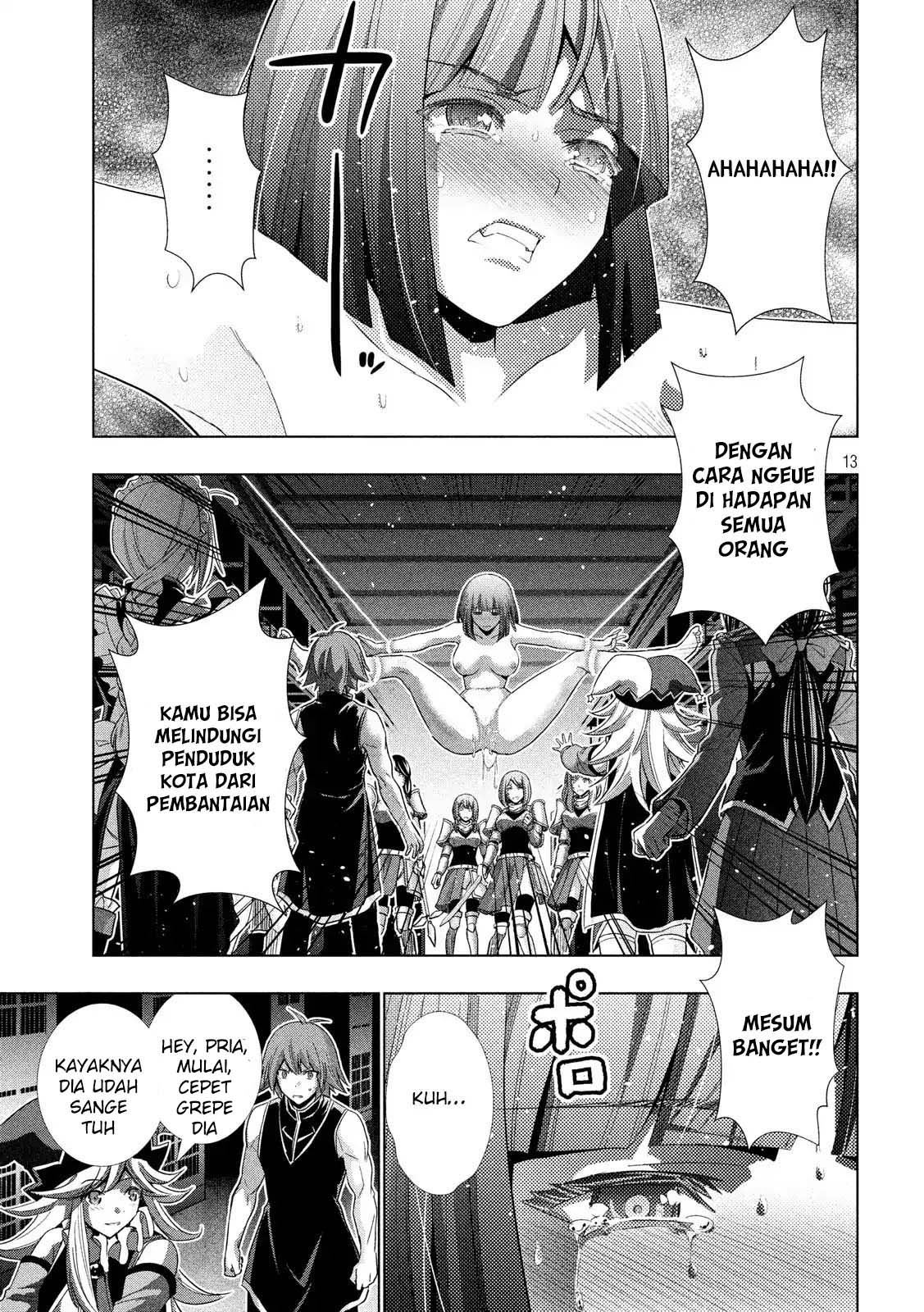Parallel Paradise Chapter 74