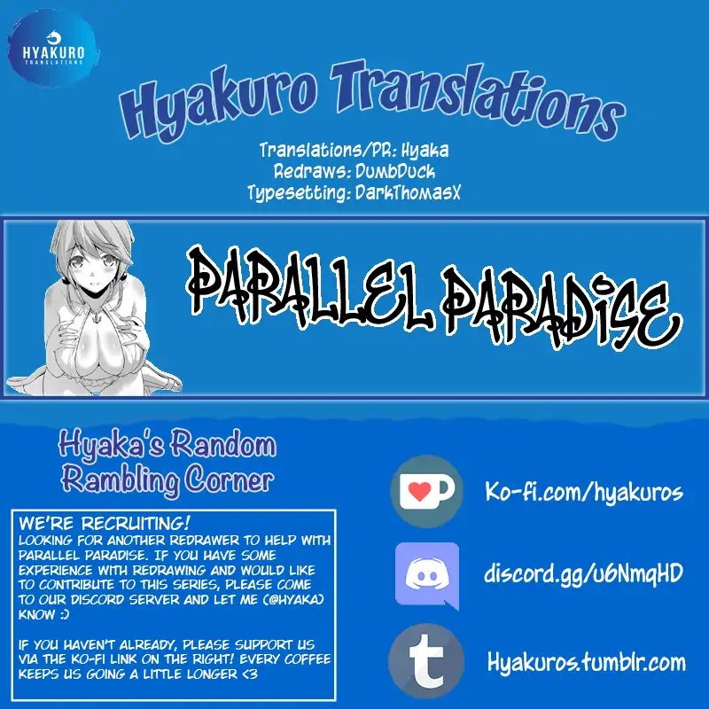 Parallel Paradise Chapter 74