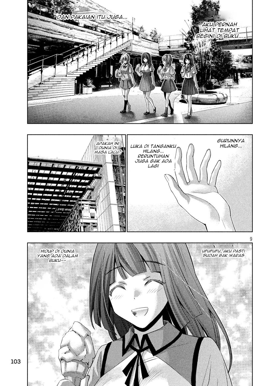 Parallel Paradise Chapter 76