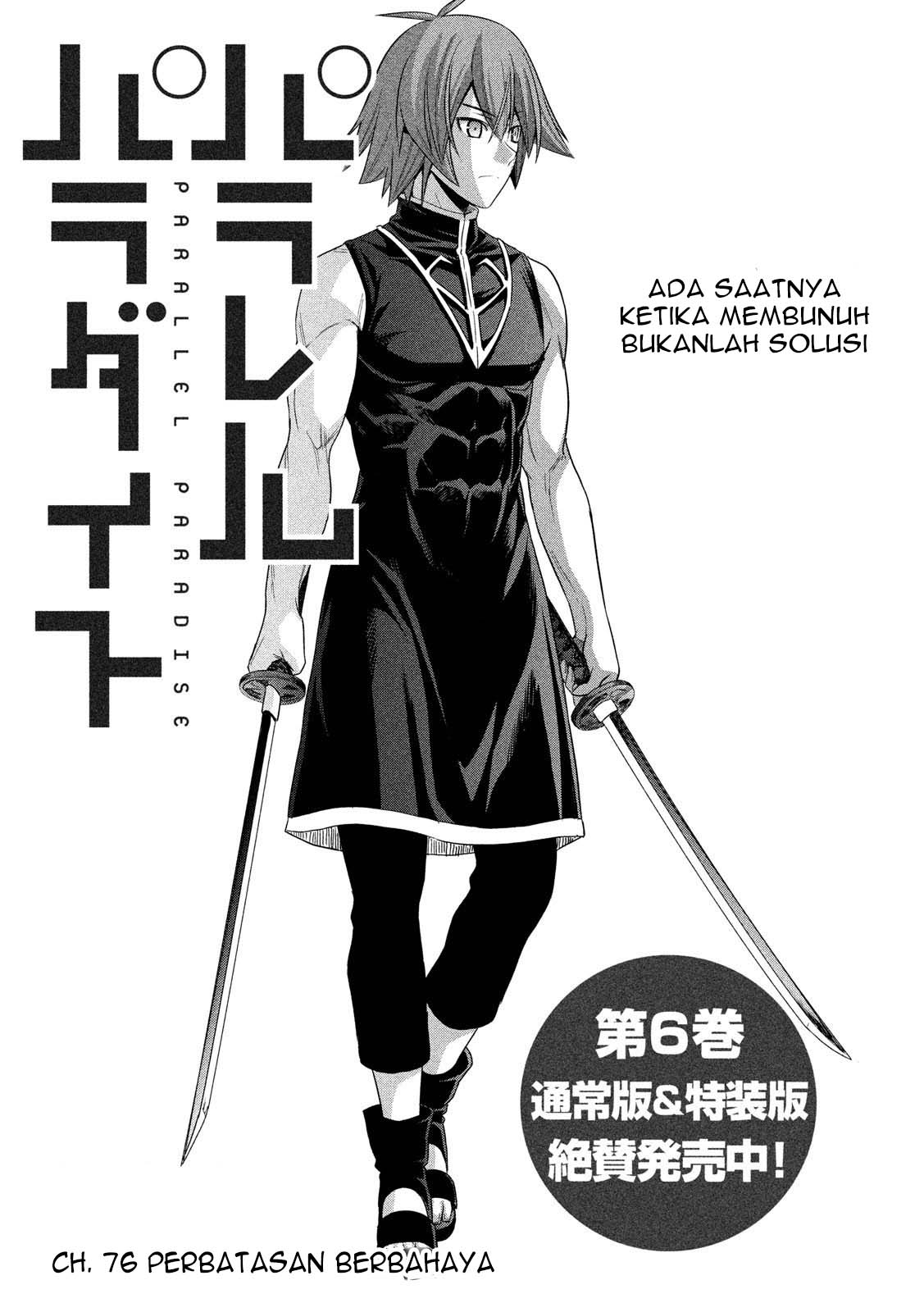 Parallel Paradise Chapter 76