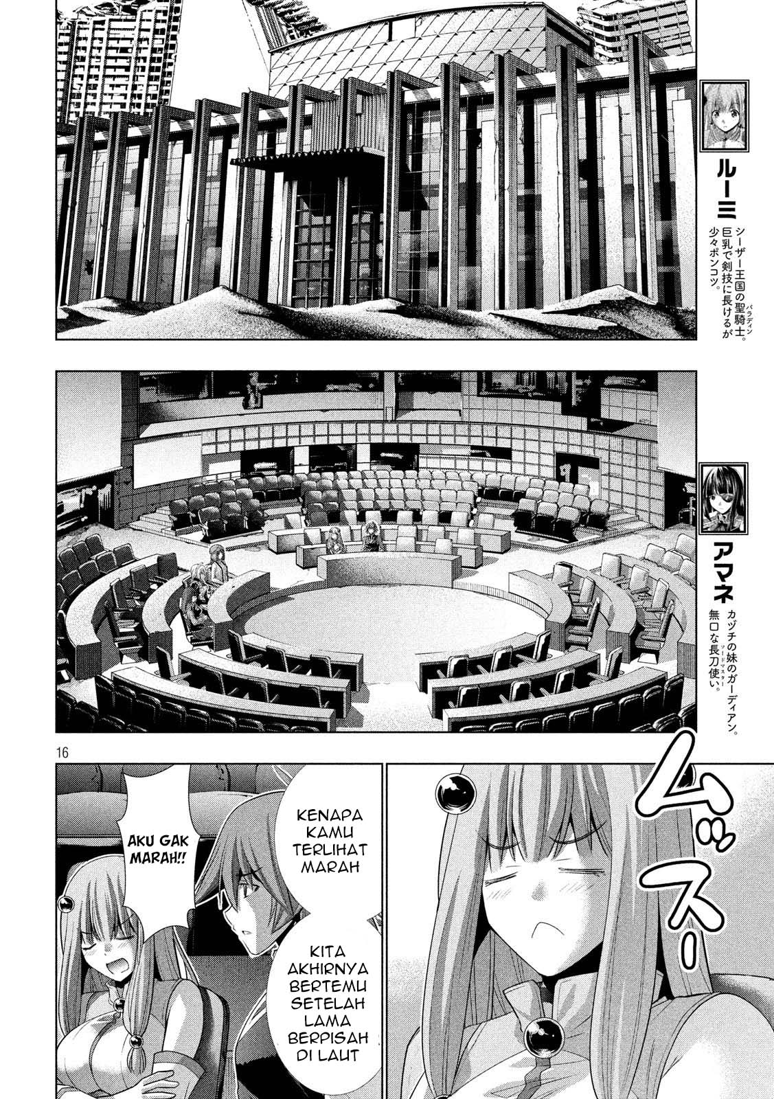 Parallel Paradise Chapter 78