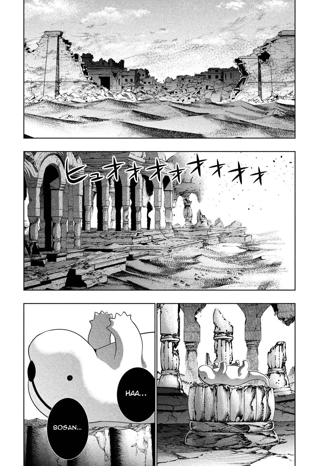Parallel Paradise Chapter 79