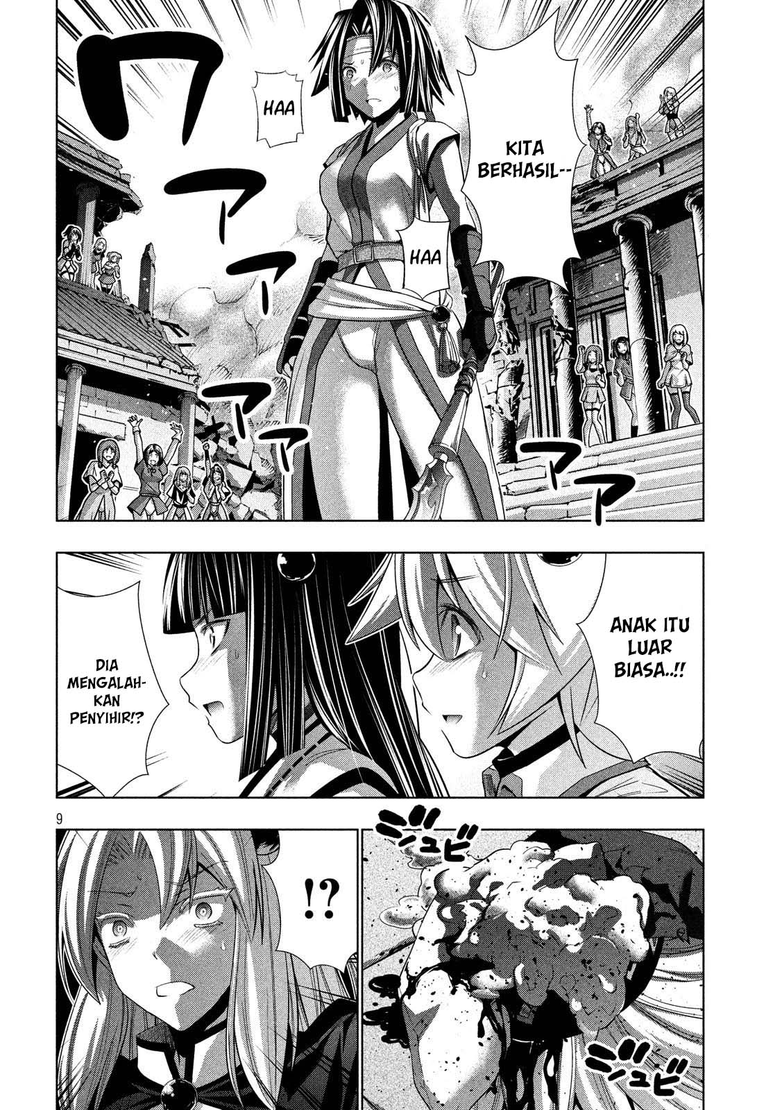Parallel Paradise Chapter 84