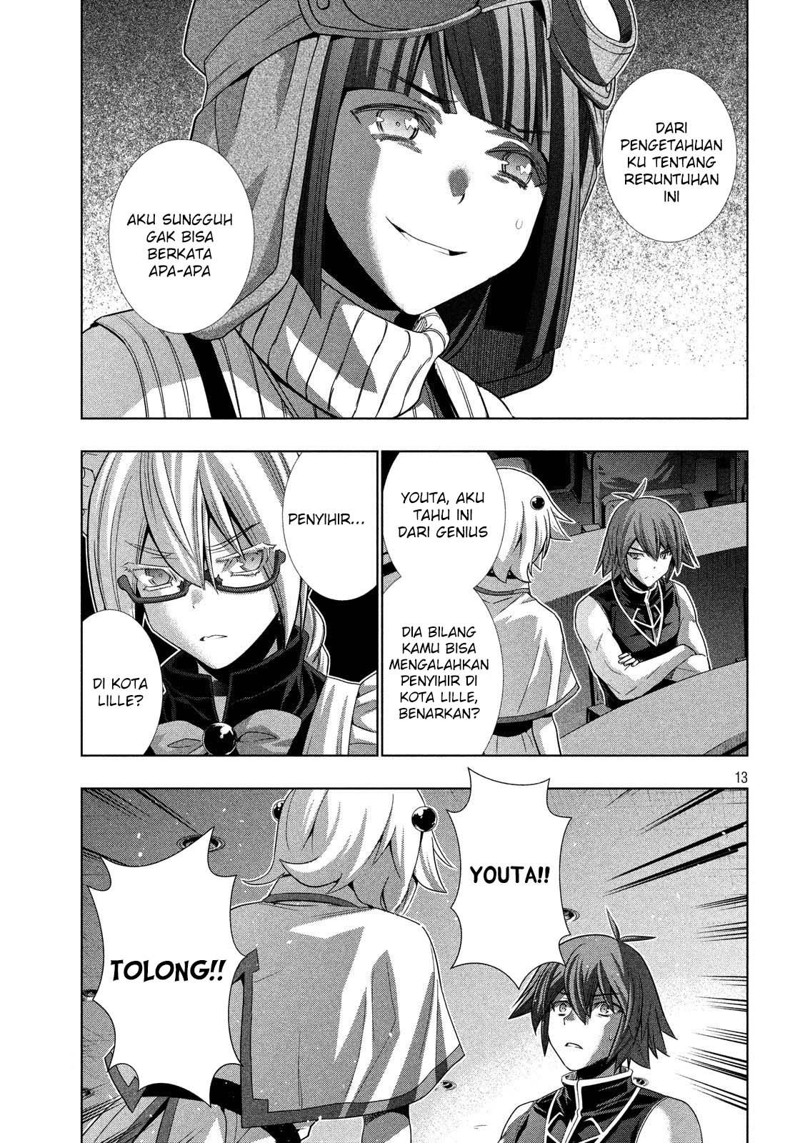Parallel Paradise Chapter #88 page 13