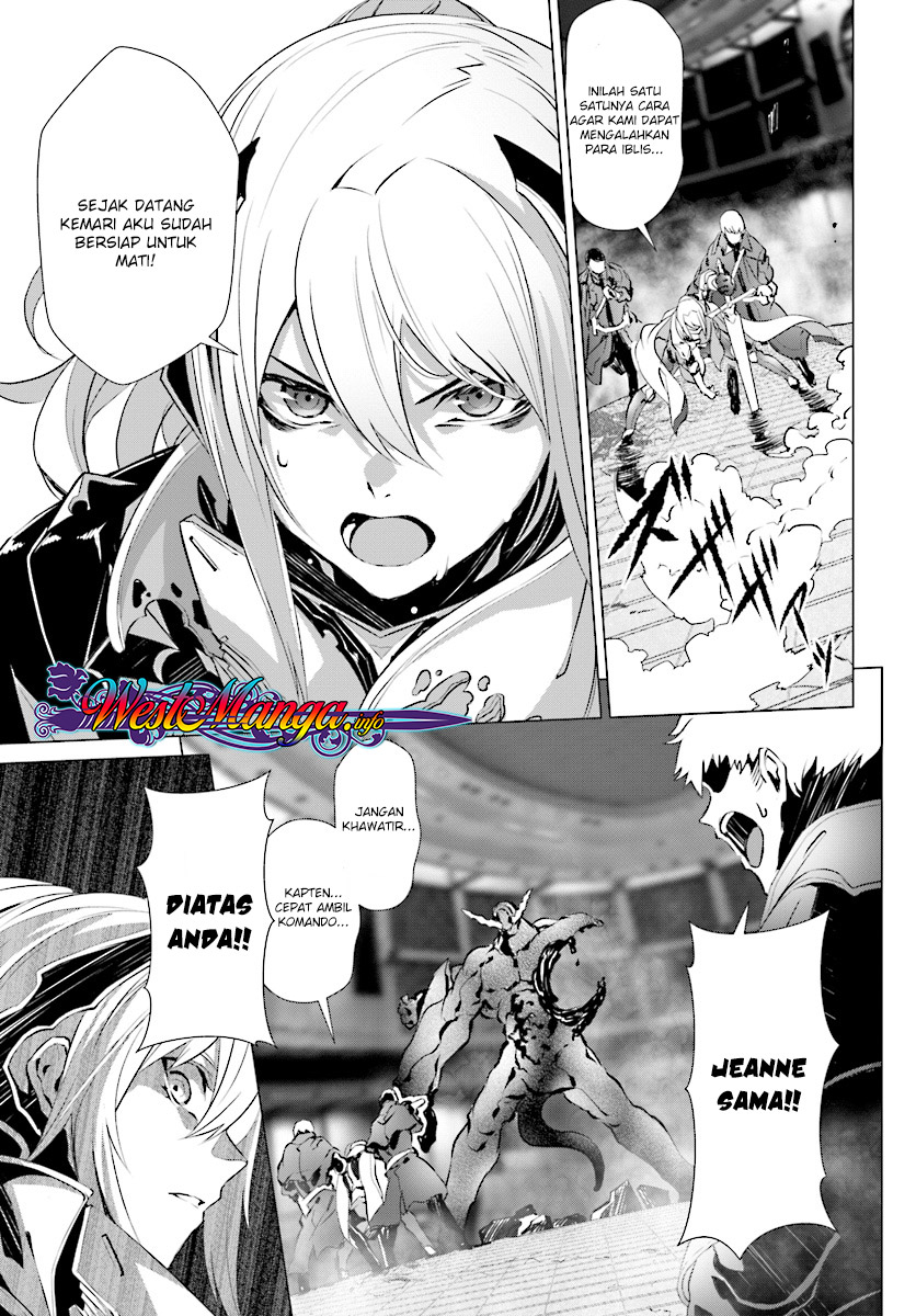 Naze Boku no Sekai wo Daremo Oboeteinai no ka? Chapter 13