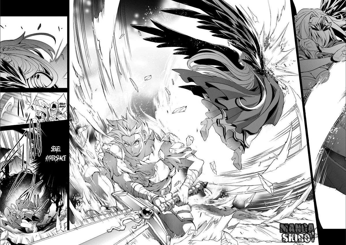 Yasei no Last Boss ga Arawareta! Chapter 1