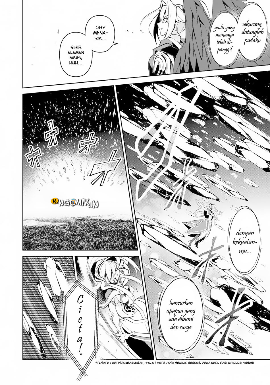 Yasei no Last Boss ga Arawareta! Chapter 15