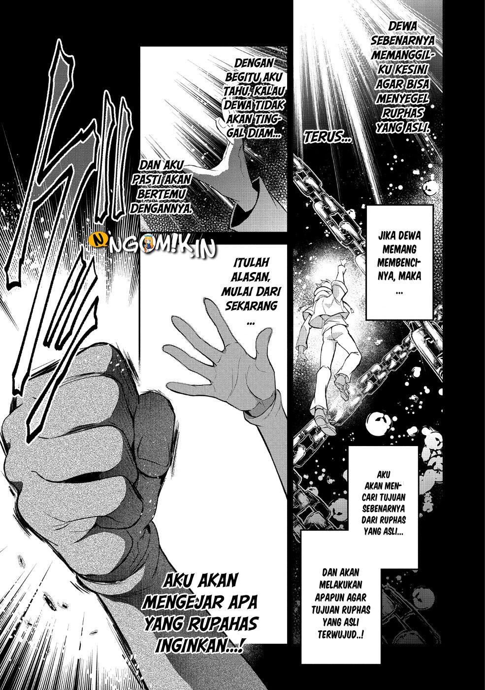 Yasei no Last Boss ga Arawareta Chapter 20