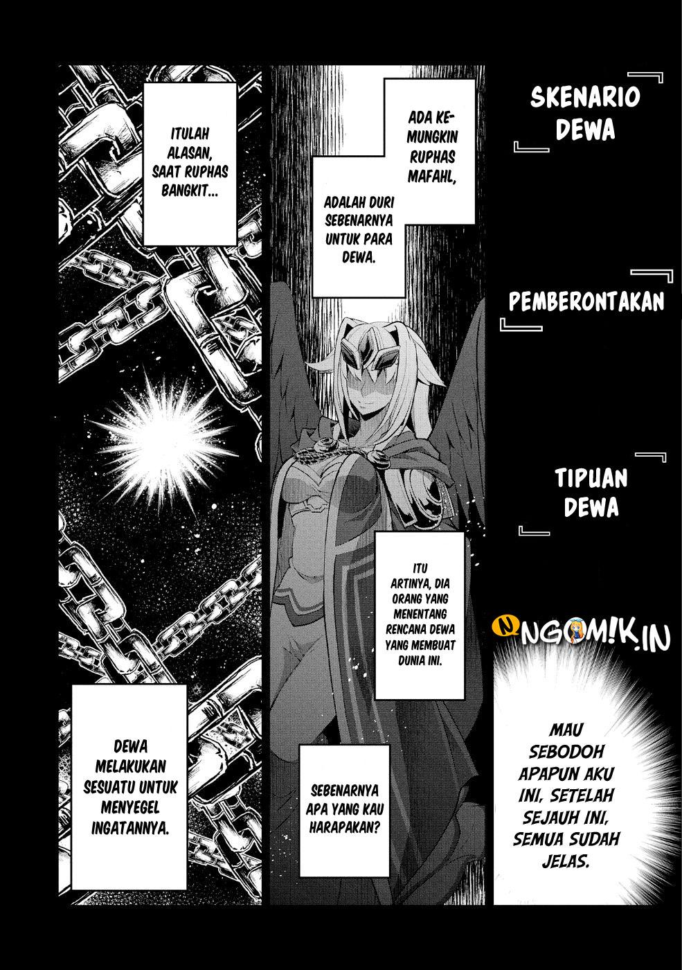 Yasei no Last Boss ga Arawareta Chapter 20