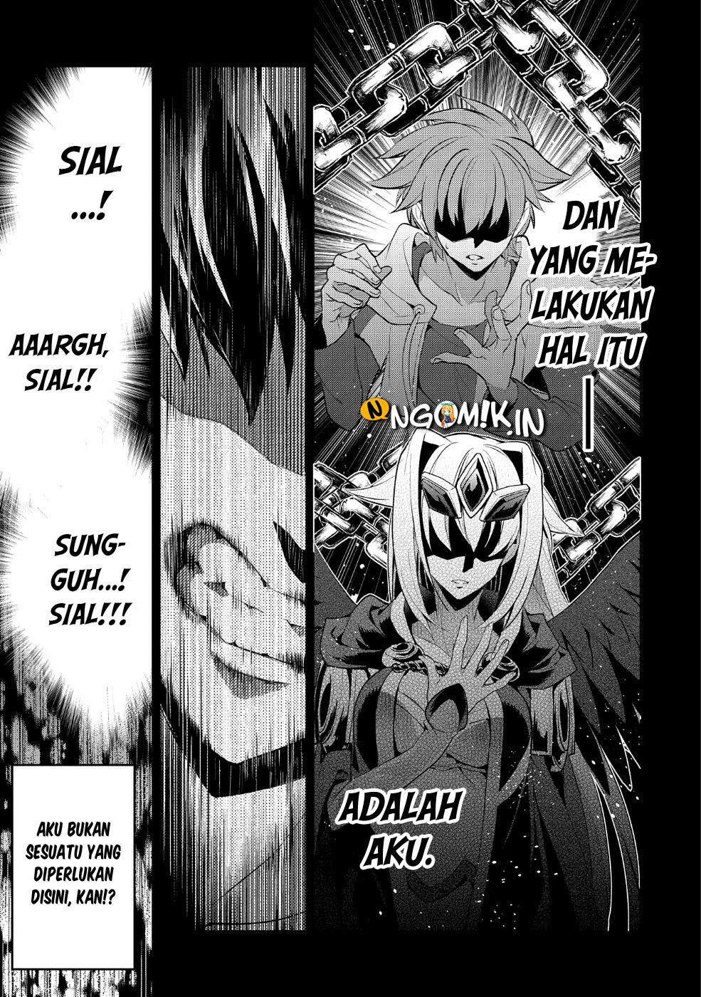 Yasei no Last Boss ga Arawareta Chapter 20