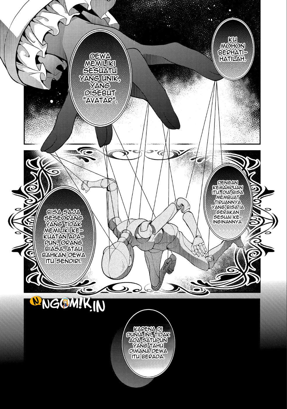 Yasei no Last Boss ga Arawareta Chapter 20