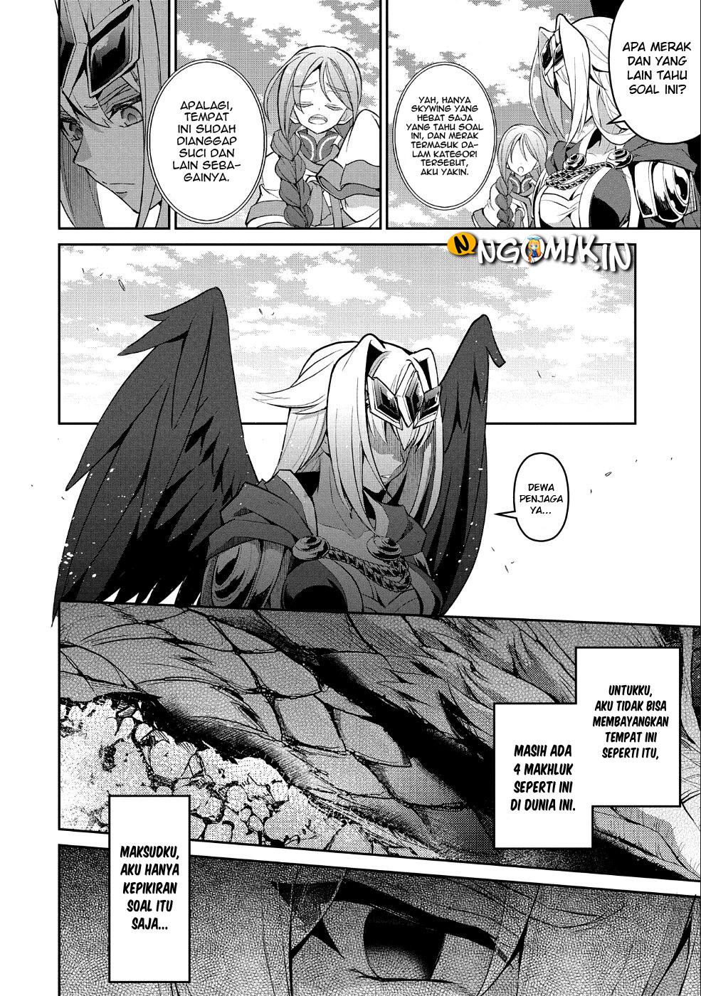 Yasei no Last Boss ga Arawareta Chapter 20