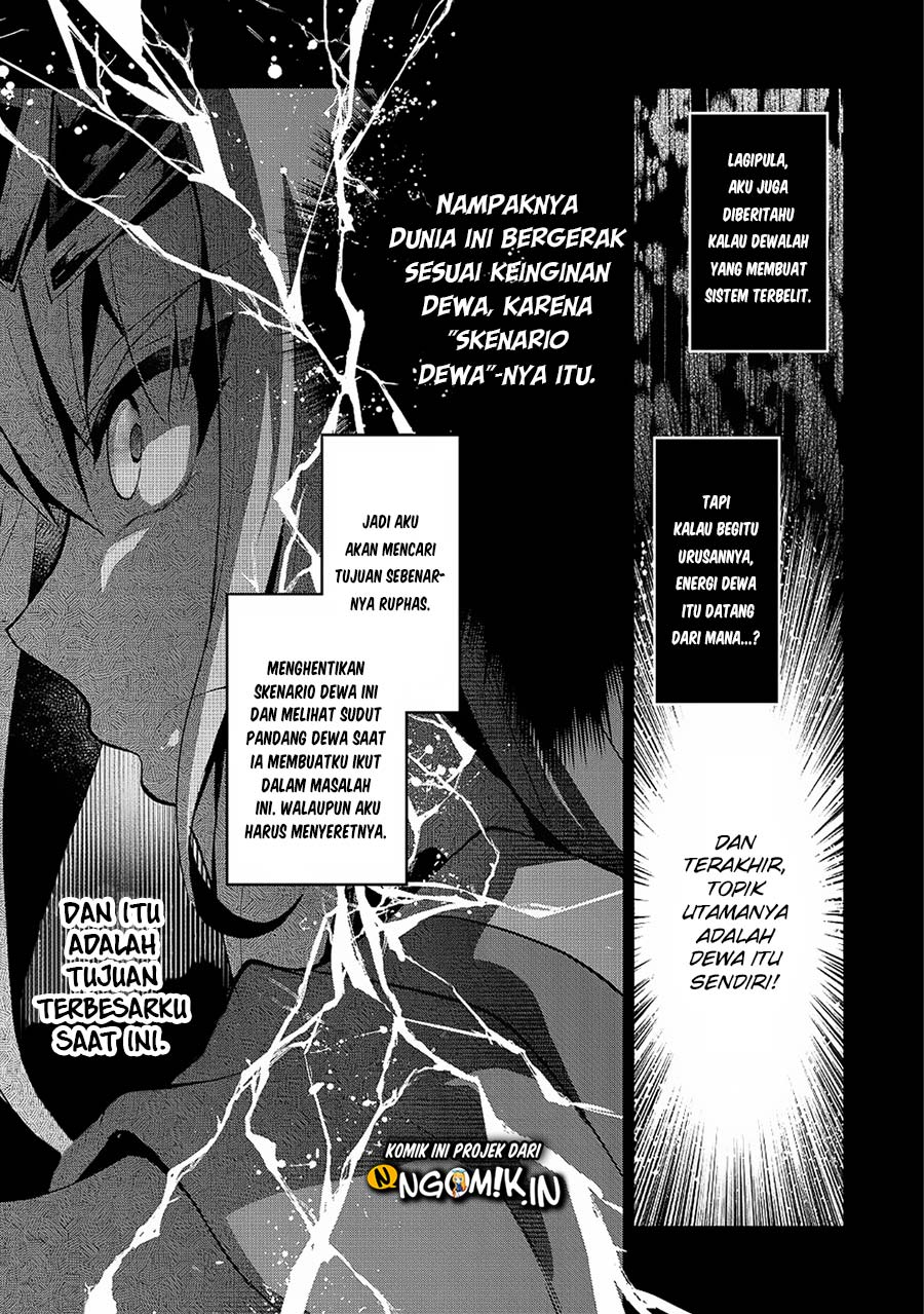 Yasei no Last Boss ga Arawareta Chapter 21