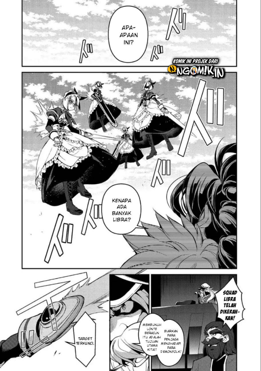 Yasei no Last Boss ga Arawareta! Chapter 22