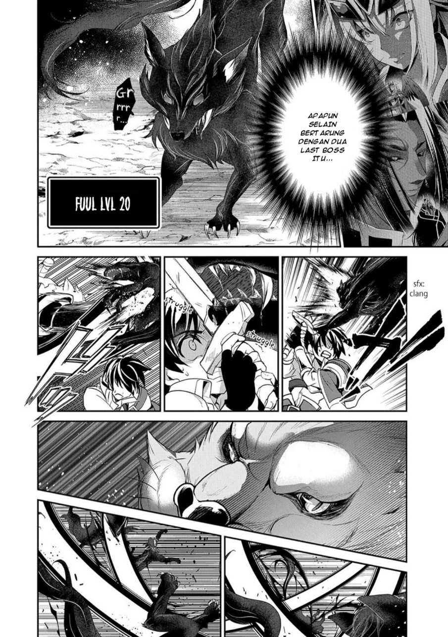 Yasei no Last Boss ga Arawareta! Chapter 23
