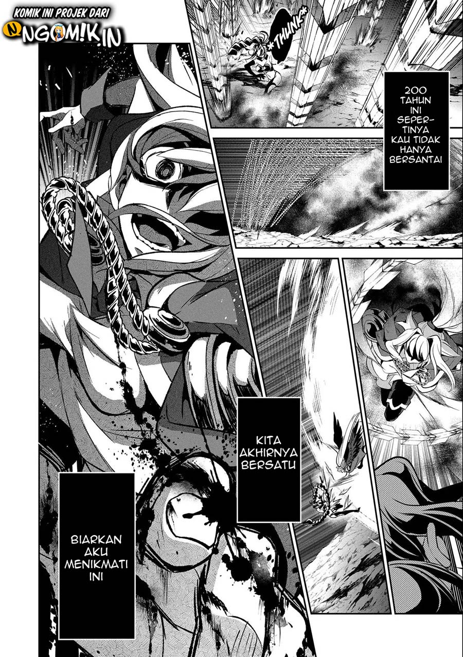 Yasei no Last Boss ga Arawareta! Chapter 24