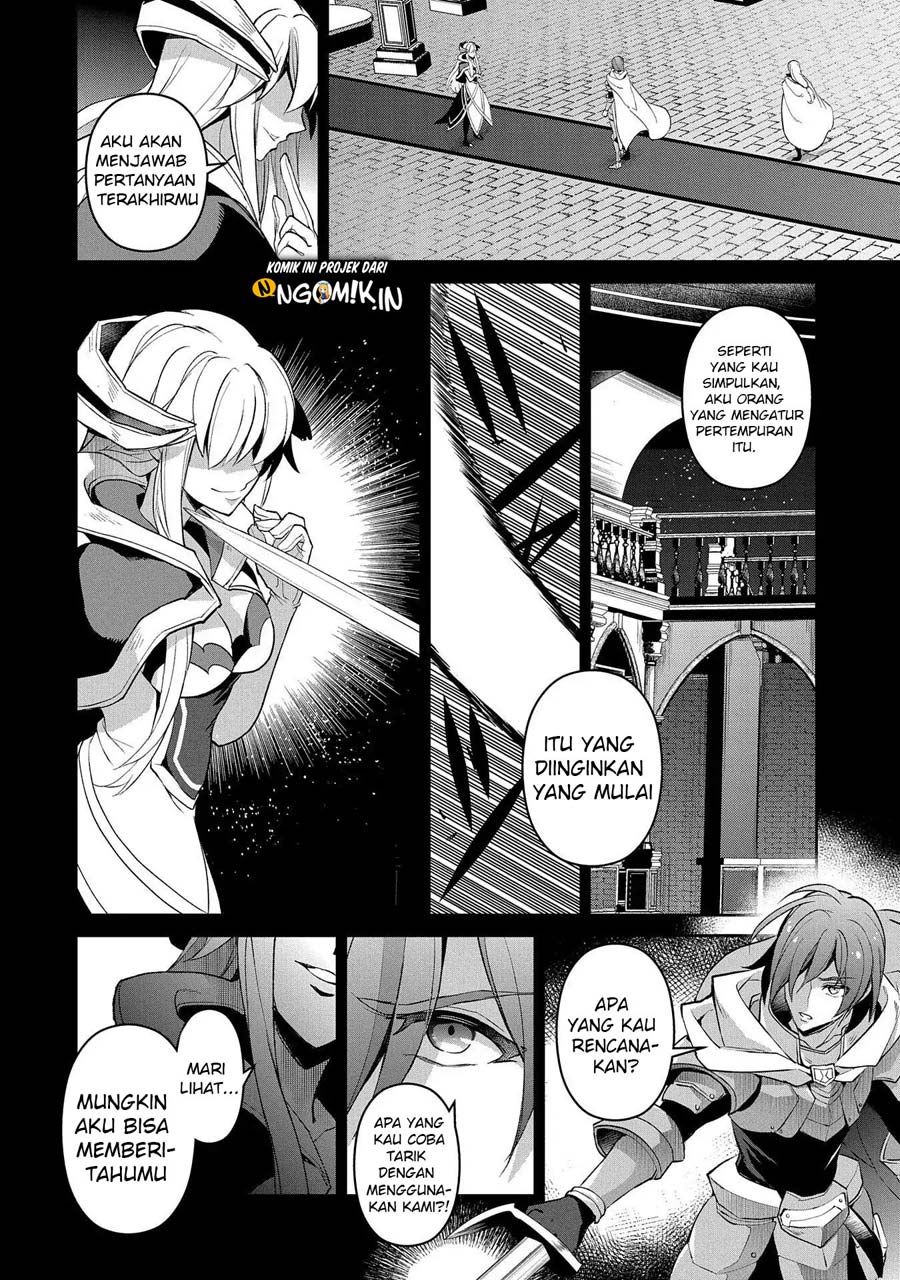 Yasei no Last Boss ga Arawareta! Chapter 26-1