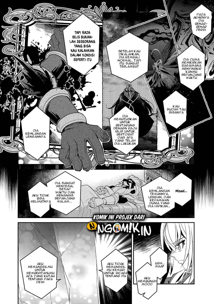 Yasei no Last Boss ga Arawareta! Chapter 26-2