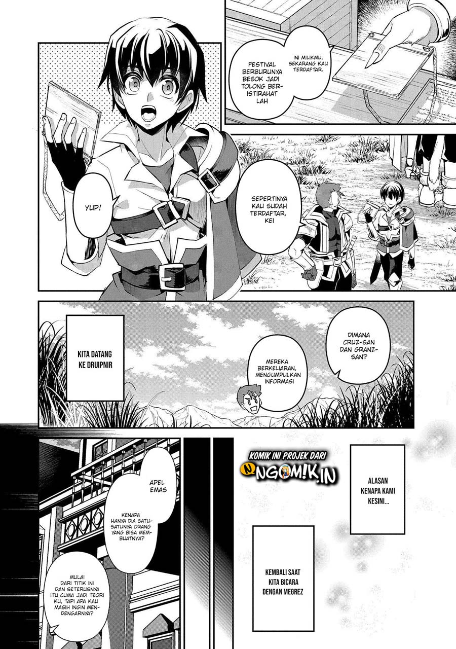 Yasei no Last Boss ga Arawareta! Chapter 27-2
