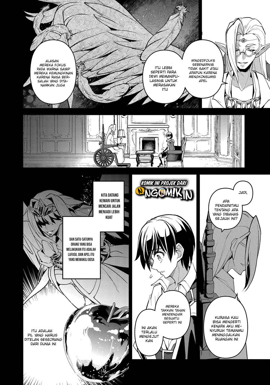 Yasei no Last Boss ga Arawareta! Chapter 27-2