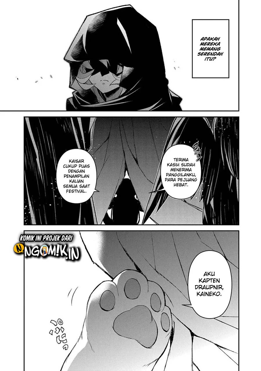 Yasei no Last Boss ga Arawareta! Chapter 28-2