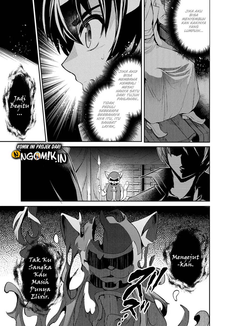 Yasei no Last Boss ga Arawareta! Chapter 28-2