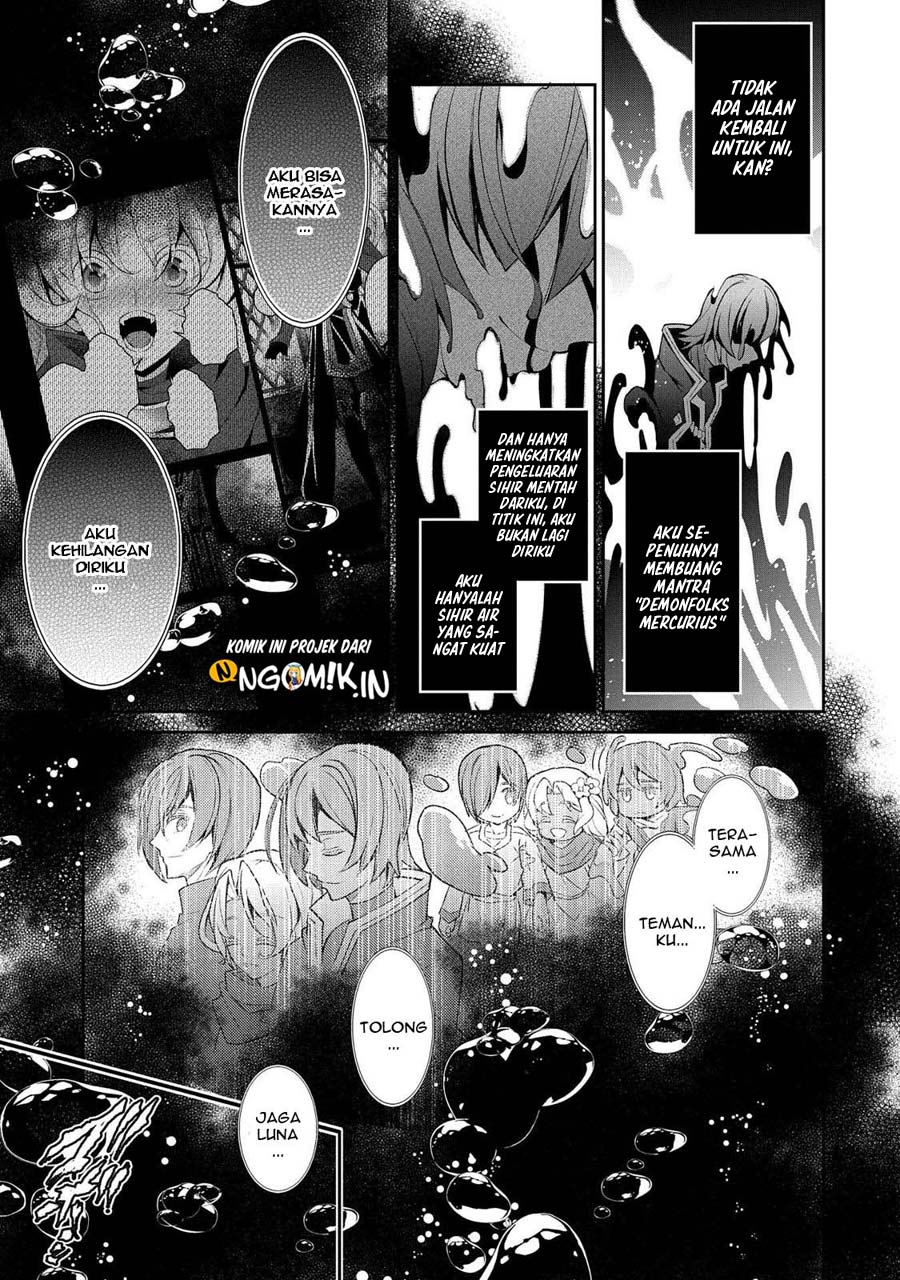 Yasei no Last Boss ga Arawareta! Chapter 30