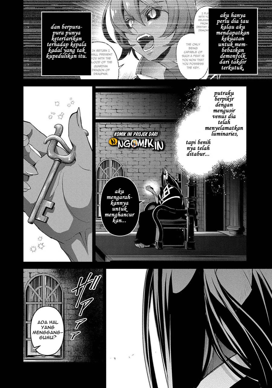 Yasei no Last Boss ga Arawareta! Chapter 31
