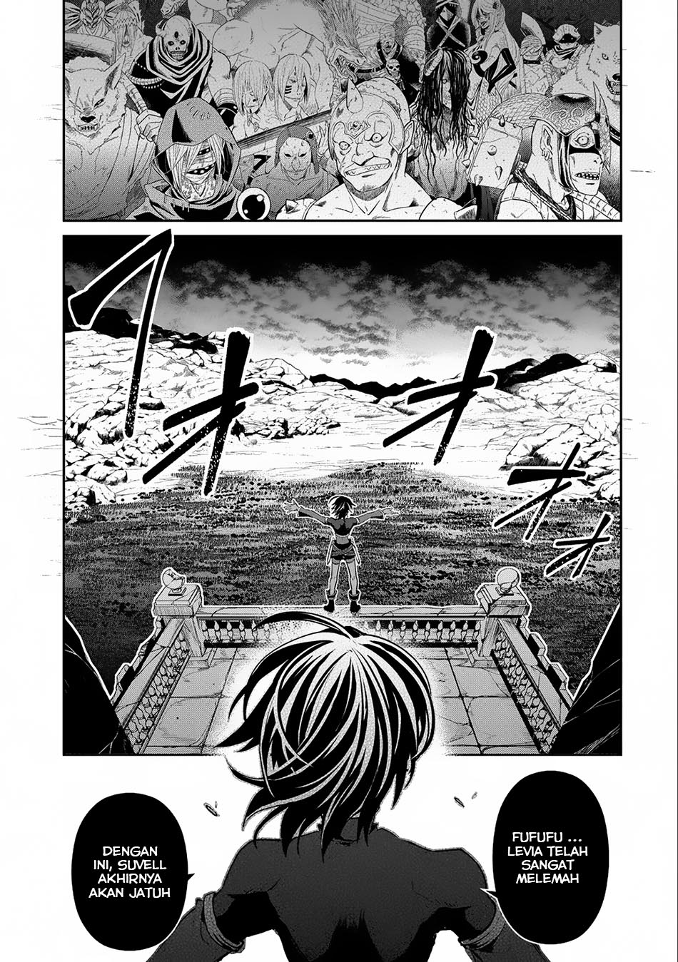 Yasei no Last Boss ga Arawareta! Chapter 6