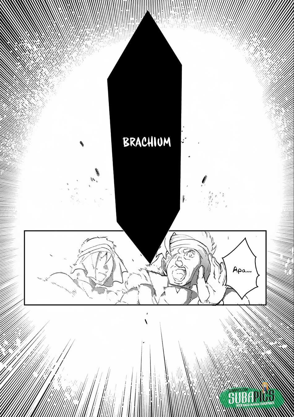Yasei no Last Boss ga Arawareta! Chapter 8