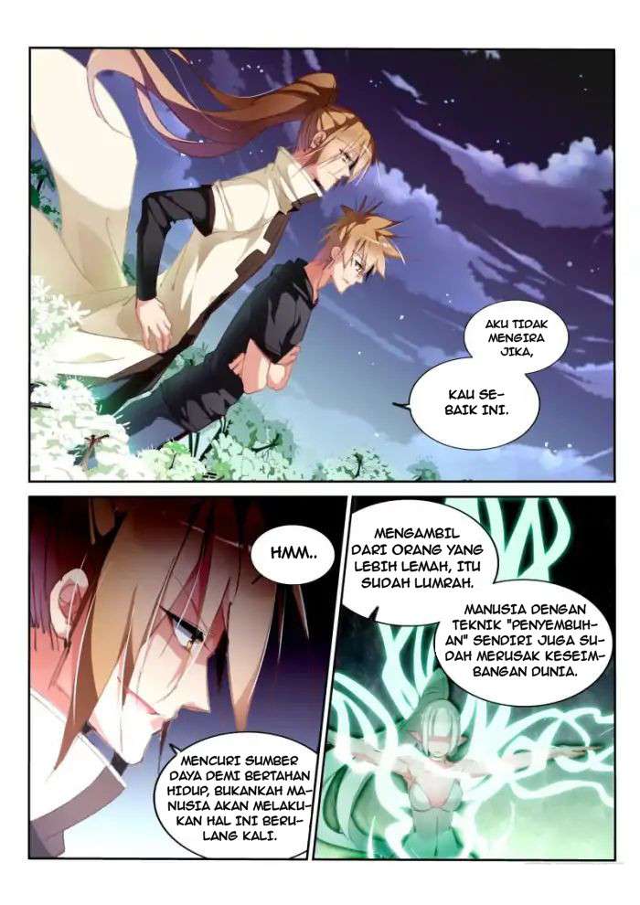 Demon Spirit Seed Manual chapter 214 halaman 5