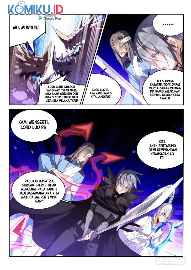 Demon Spirit Seed Manual chapter 218 halaman 8