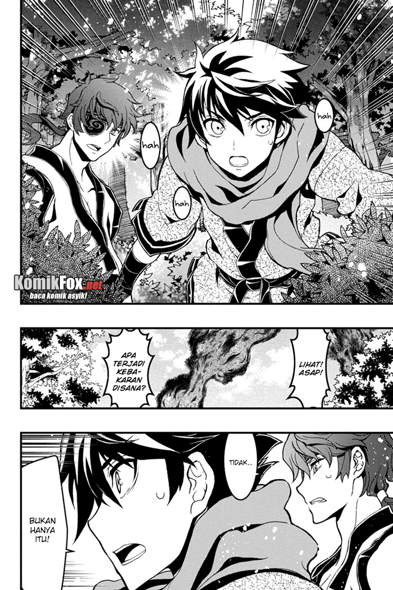 Akaaka Toshita Chi no Monogatari Chapter 10