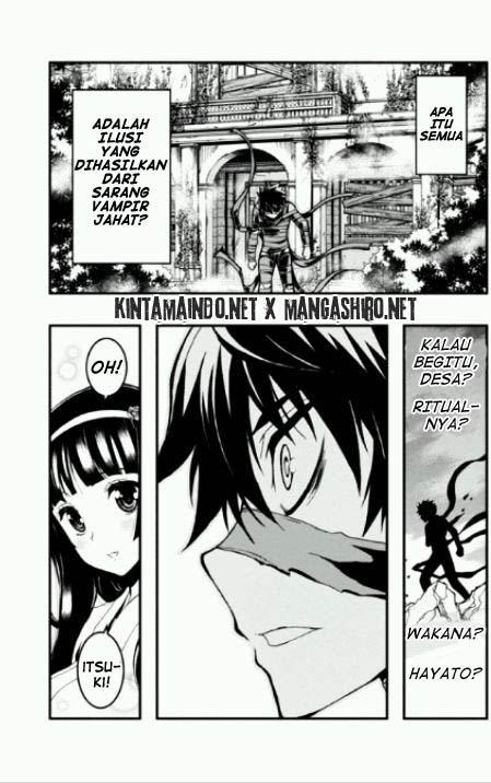 Akaaka Toshita Chi no Monogatari Chapter 24