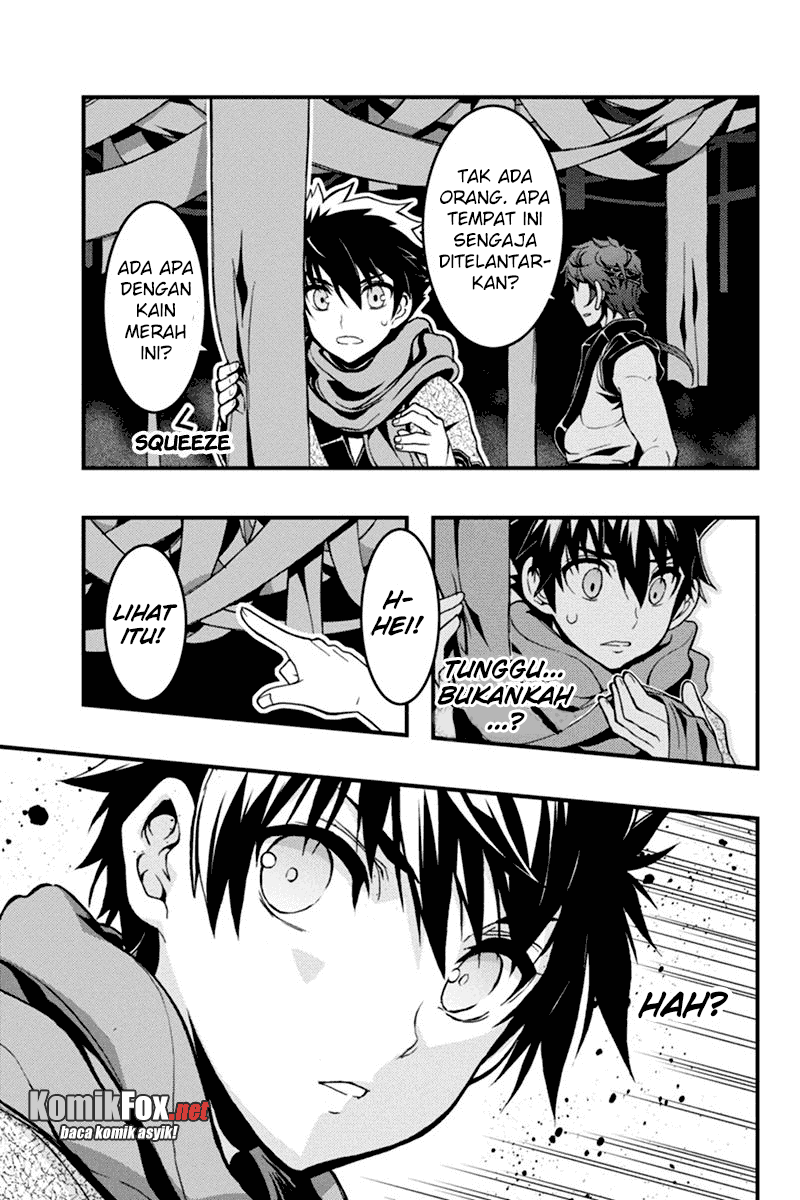 Akaaka Toshita Chi no Monogatari Chapter 5