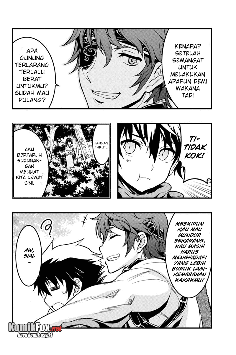 Akaaka Toshita Chi no Monogatari Chapter 5