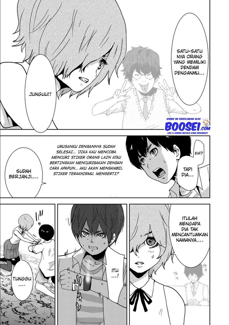 Narikawari chapter 16 halaman 6