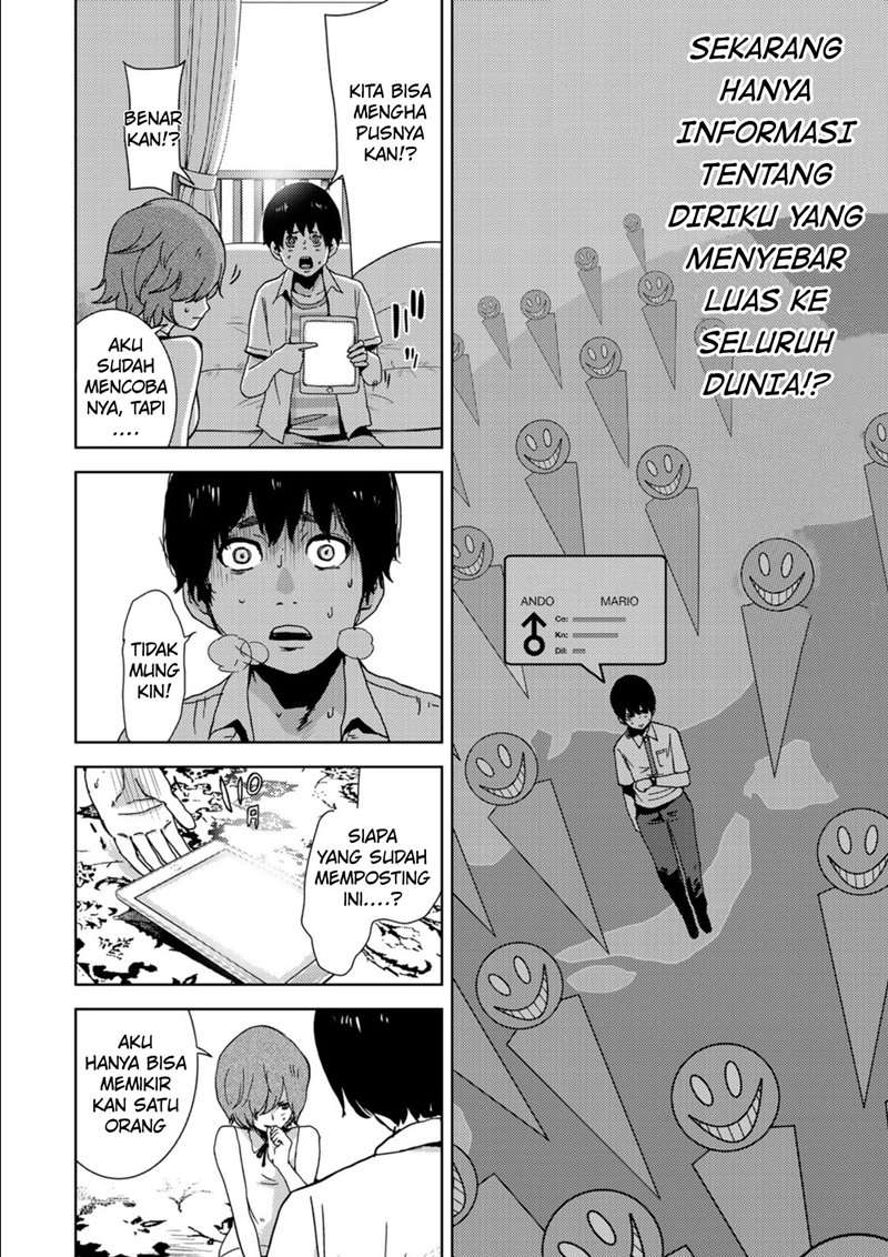 Narikawari chapter 16 halaman 5