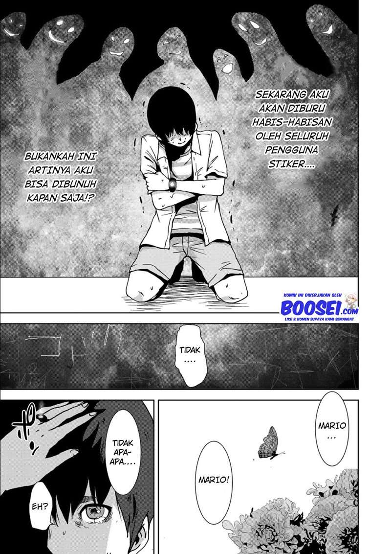 Narikawari chapter 16 halaman 8