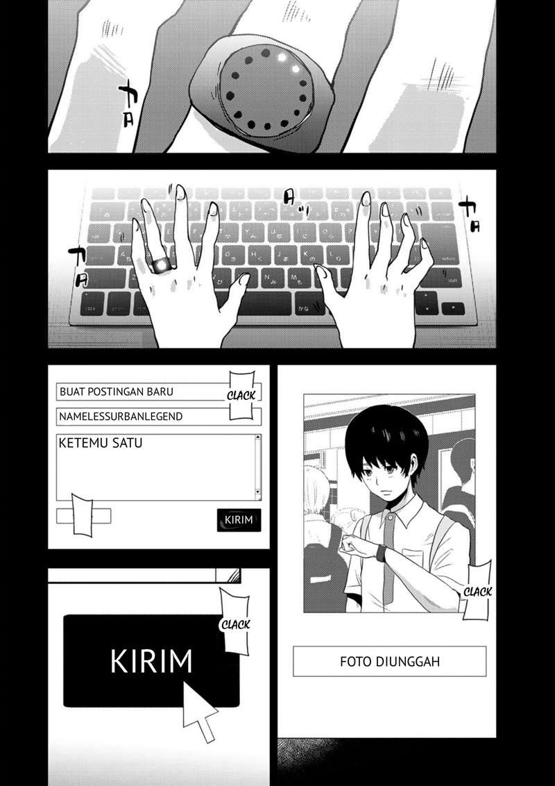 Narikawari chapter 16 halaman 13