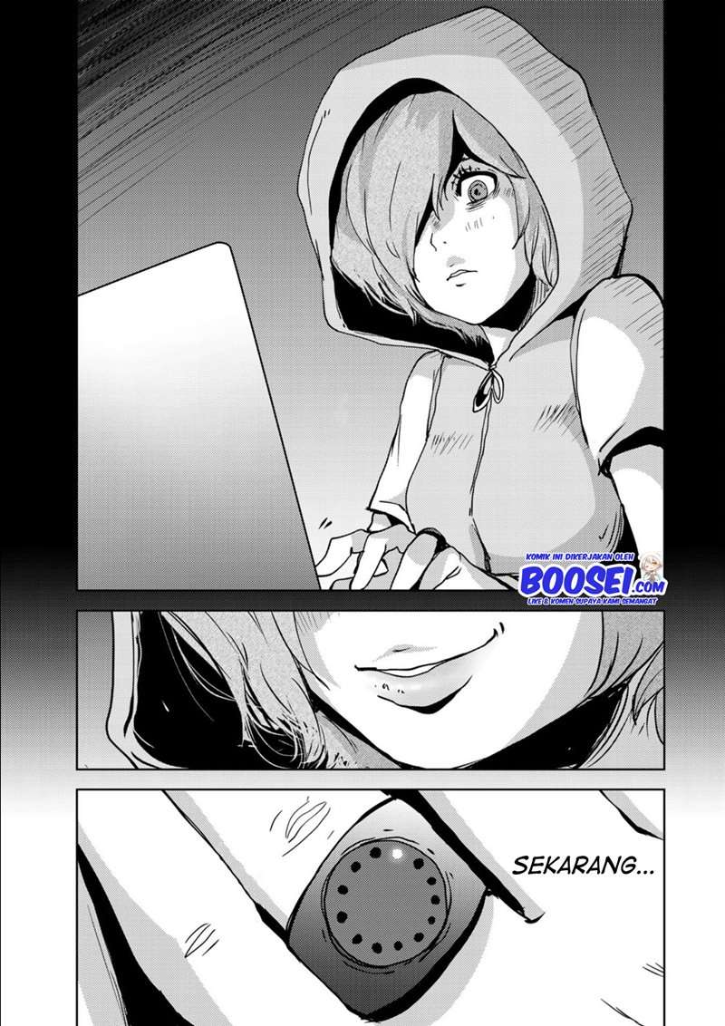 Narikawari chapter 16 halaman 14