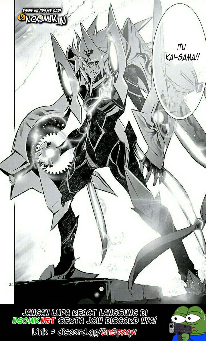 Shinju no Nectar Chapter 45